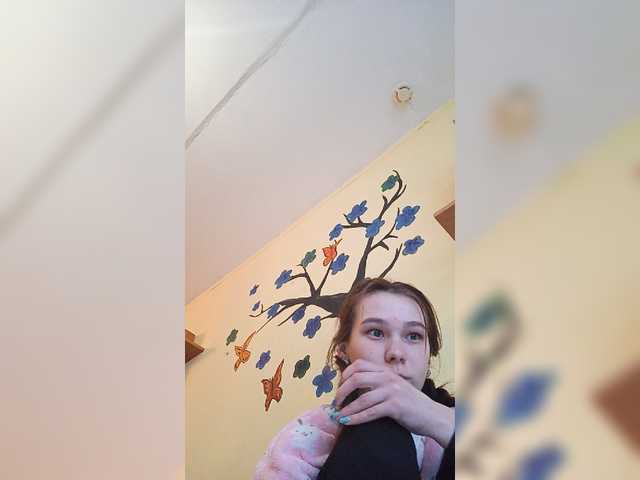 Broadcast screenshots ZlauaVolchica
