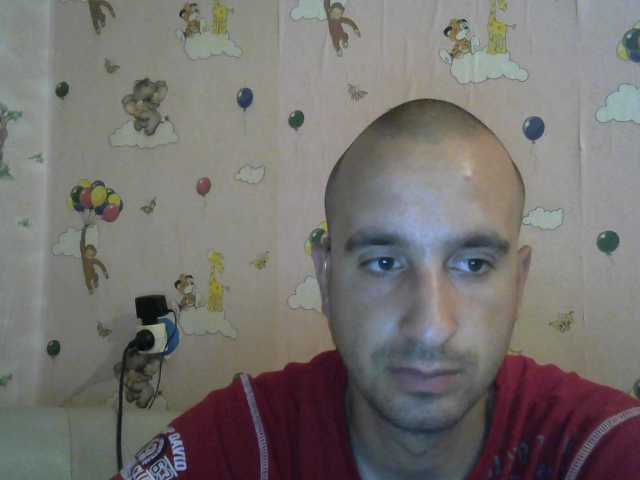 Broadcast screenshots zmeya1995