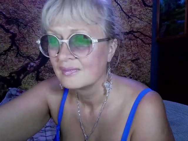 Broadcast screenshots ZolotayRibka