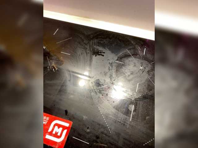 Broadcast screenshots SquirtCam69