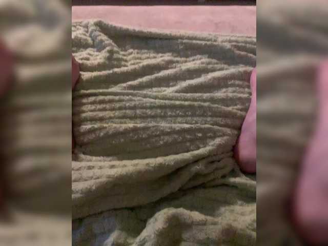 Broadcast screenshots SquirtCam69